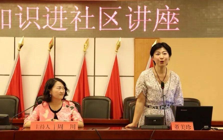 富民县教育局新项目推动教育现代化，培育未来人才新篇章