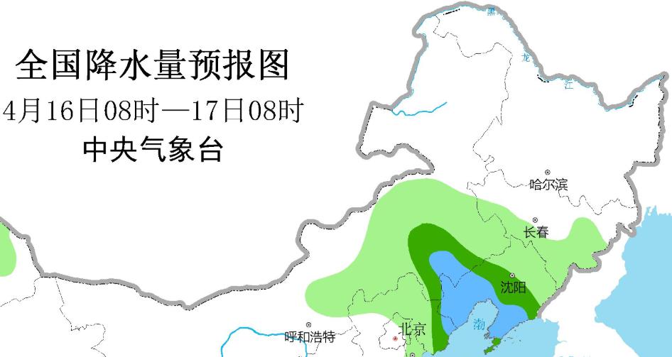 百山祖镇天气预报更新通知