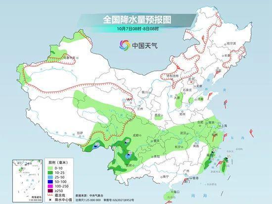 2025年2月2日 第7页