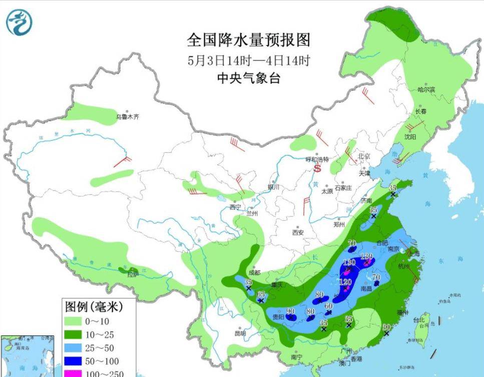 垂铅村今日天气预报