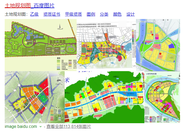 2025年2月9日 第10页