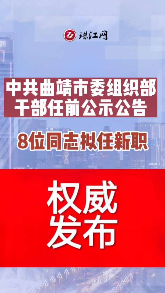 玉洪瑶族乡最新招聘信息汇总