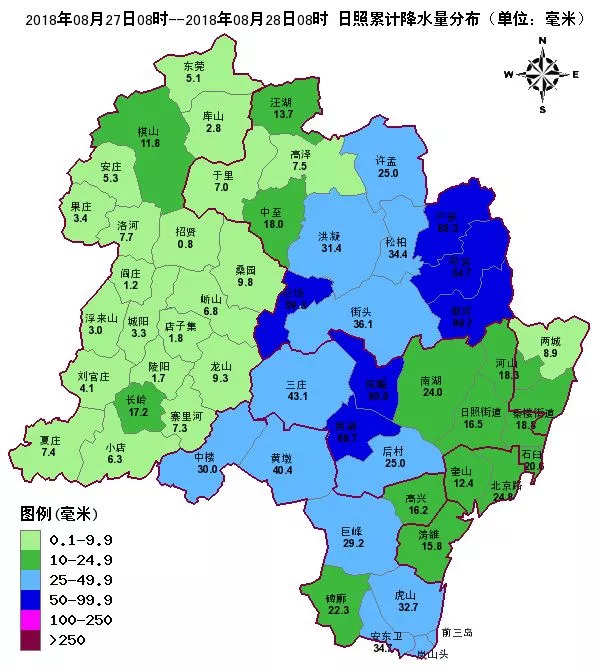 2025年2月11日 第20页