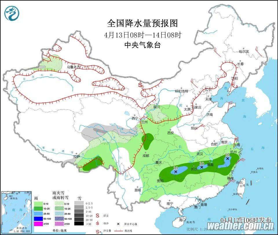 刁口乡最新天气预报通知