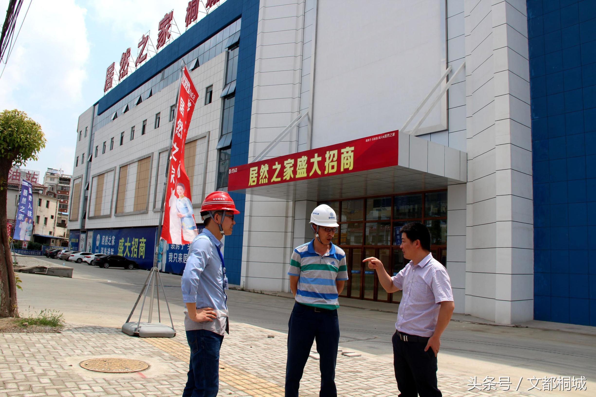 同安路街道最新项目，城市发展与社区未来展望