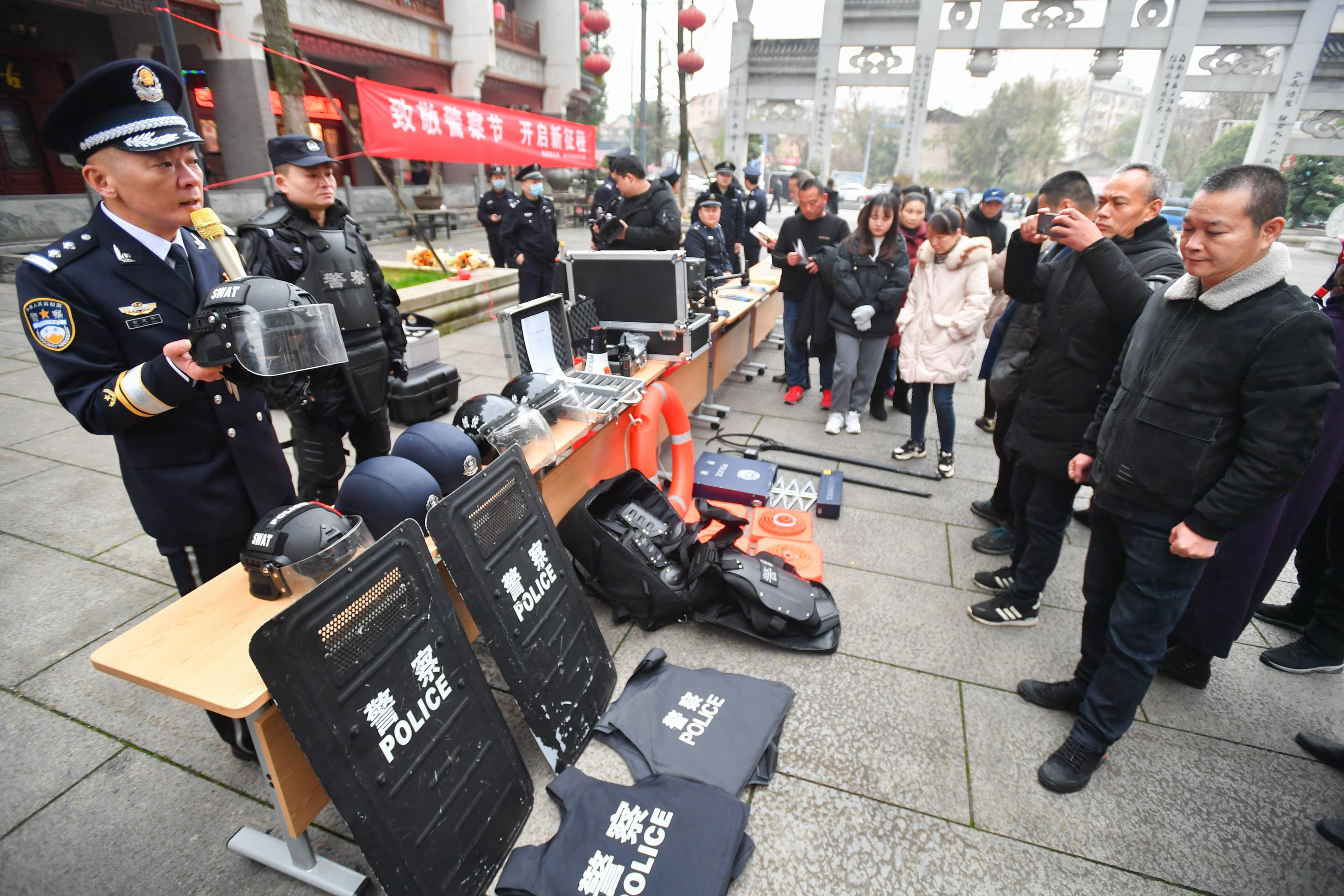 雨湖区公安局科技引领警务创新项目启动