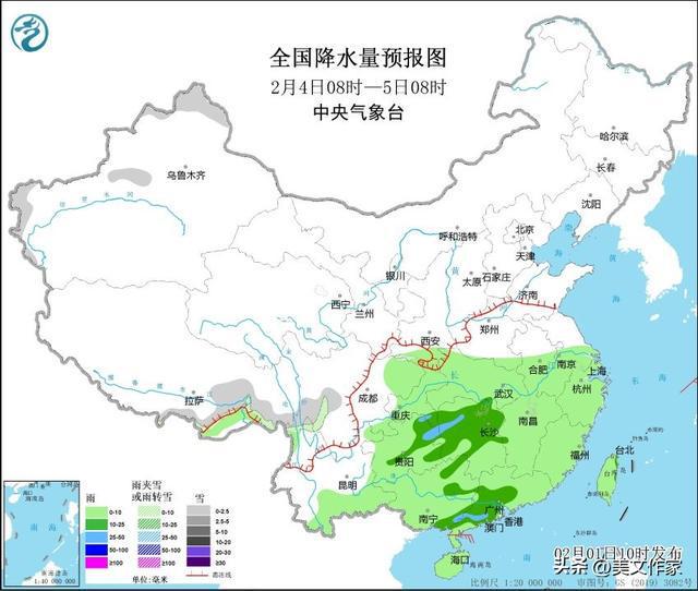 立新村天气预报更新