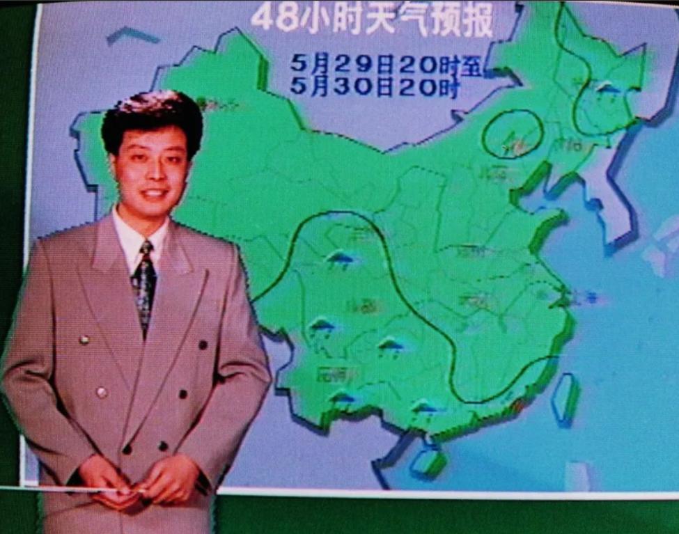 2025年2月20日 第13页