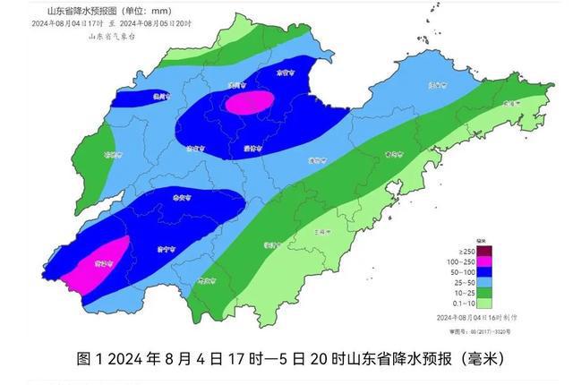 排浦镇天气预报更新通知