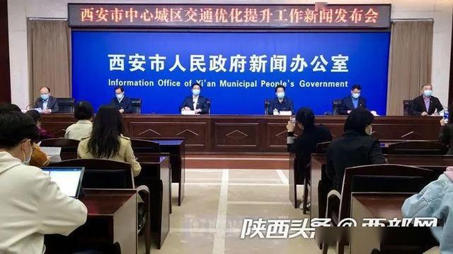 胜利村民委员会现代化交通新篇章开启，最新交通新闻速递