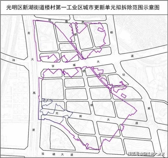 格当村全新发展规划亮相