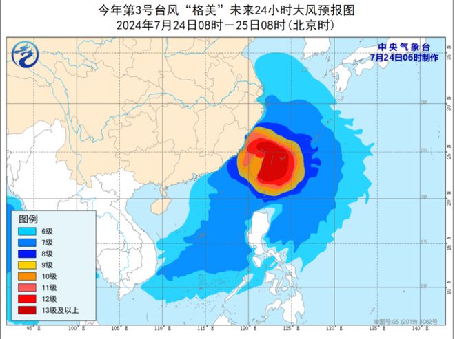 黄坭村天气预报更新